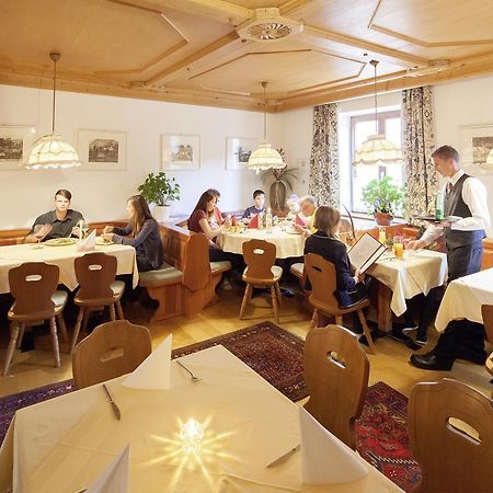 Gasthof Zur Traube グライン エクステリア 写真